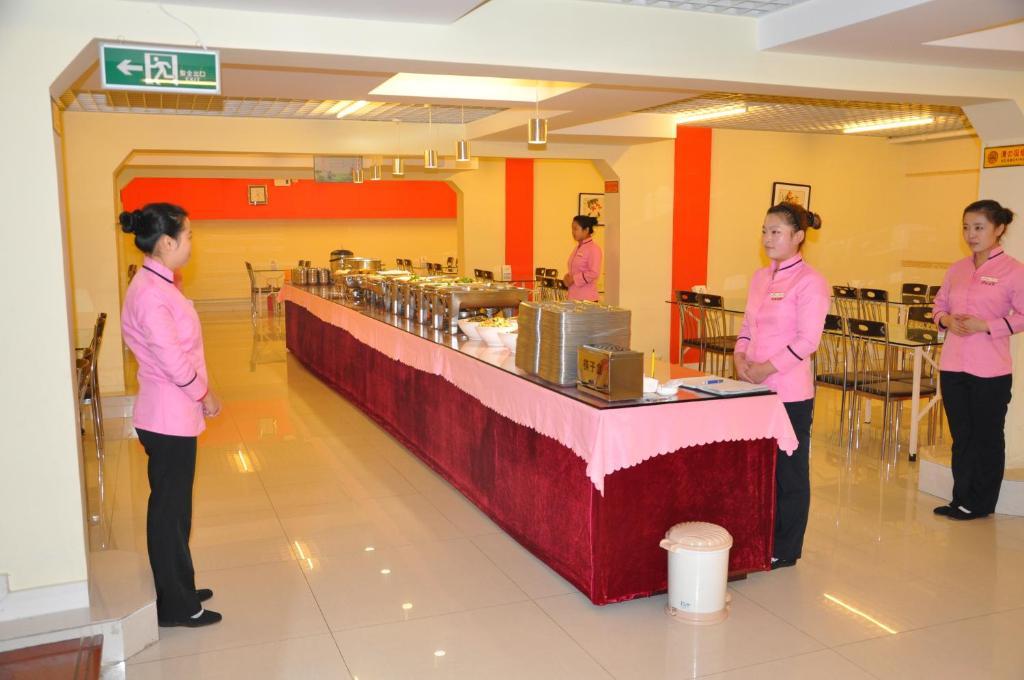 Hejia Inn Beijing Baiwanzhuang Bagian luar foto