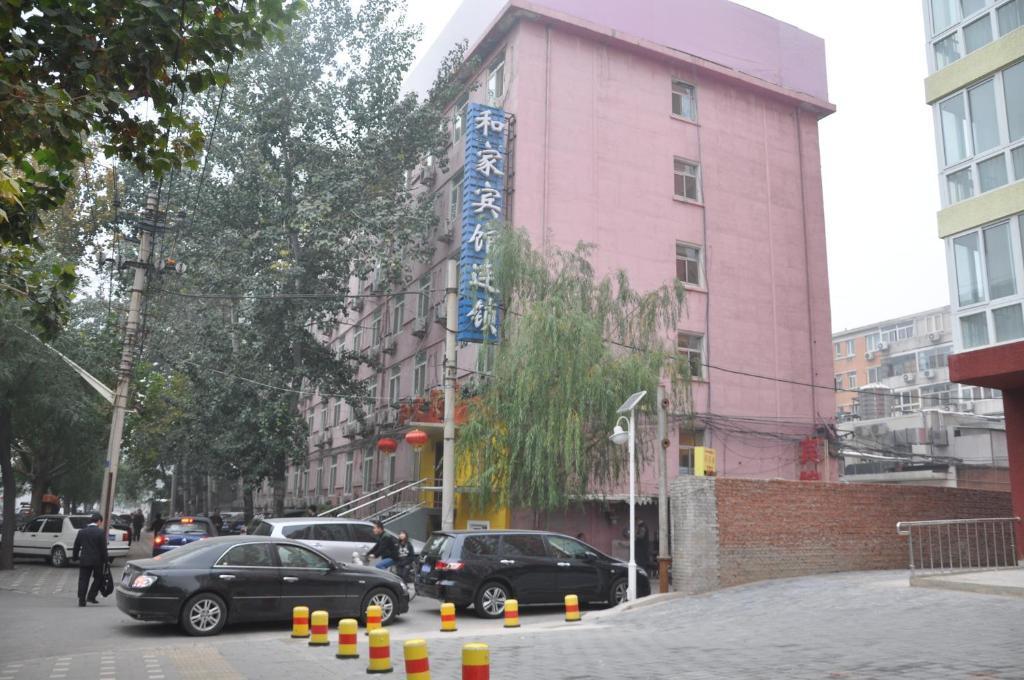Hejia Inn Beijing Baiwanzhuang Bagian luar foto
