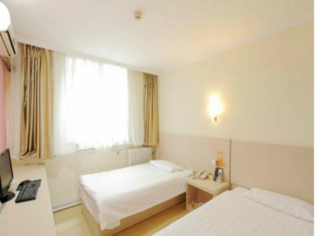Hejia Inn Beijing Baiwanzhuang Bagian luar foto
